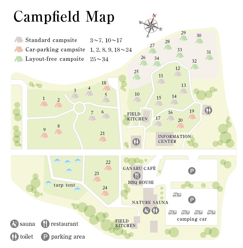 Tottori,Ikkoganaru Campfield -PRICE-