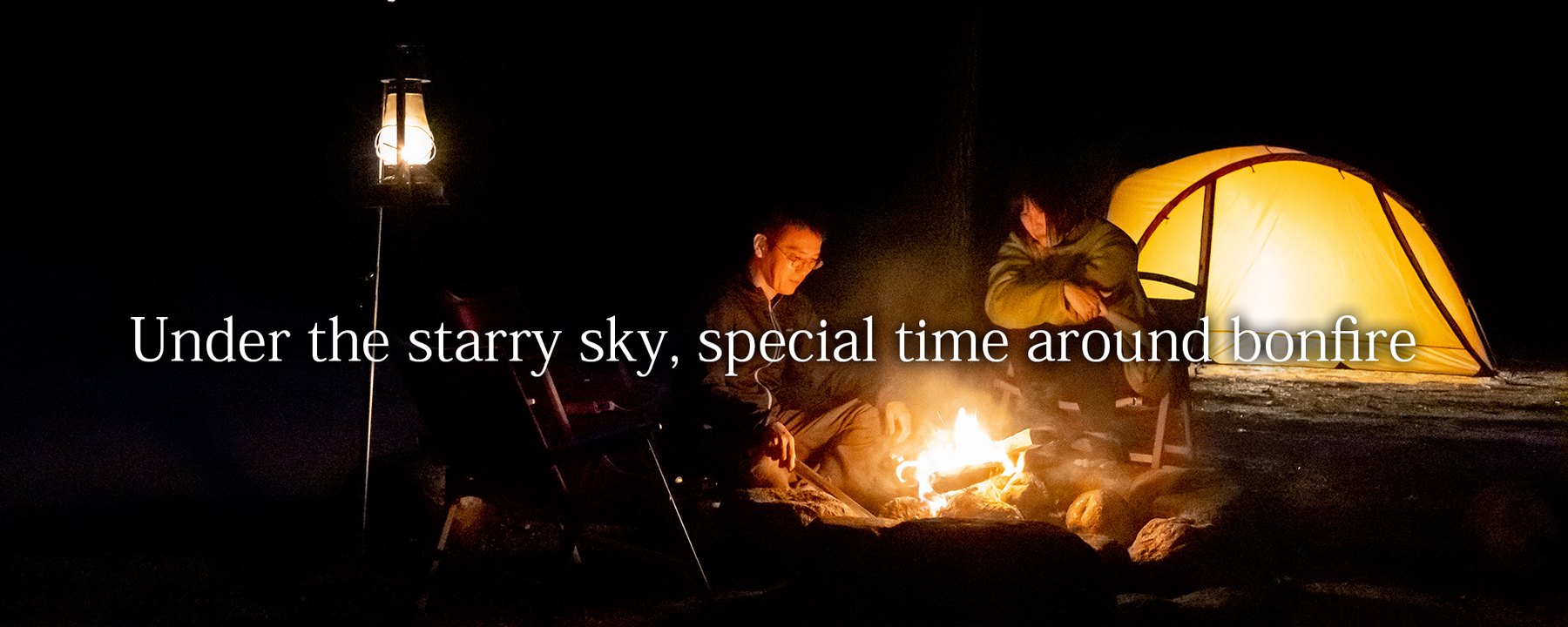 Under the starry sky, special time around bonfire 
